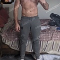 Sneakers Gay Plan Cul