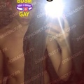 Sneakers Gay Plan Cul